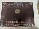 得力点钞机 验钞机小型便携 支持新版人民币 银行专用家用收银支付点钞数钱机 双屏国标C类3909S 实拍图