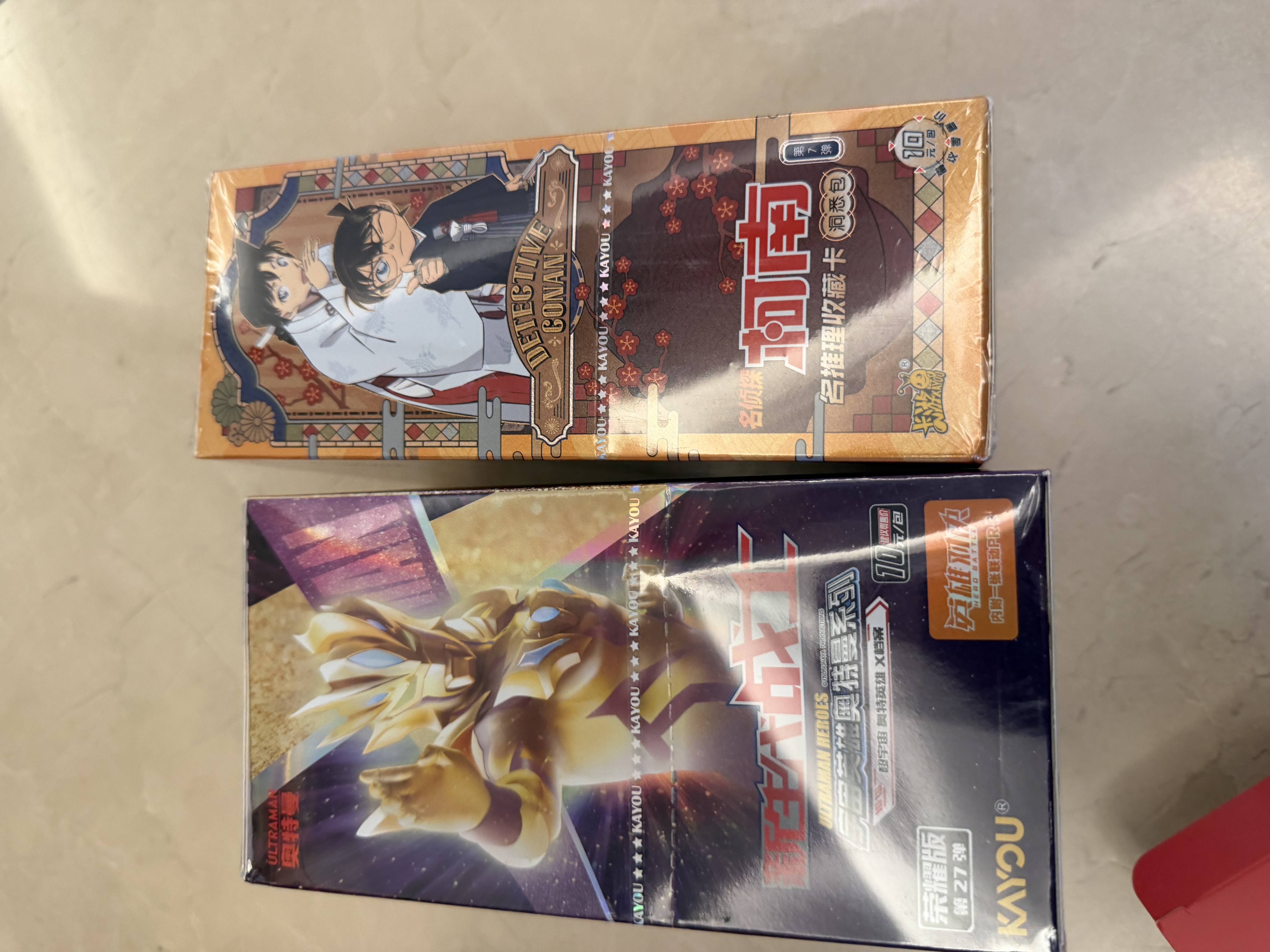 卡游奥特曼卡片荣耀版奥特曼卡包正版卡牌周边玩具生日礼物 实拍图