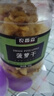 农香森 菠萝干500g散装凤梨菠萝片水果干罐装萝波果脯蜜饯休闲办公零食 实拍图