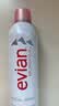 依云（evian）矿泉水喷雾300ml 敏感肌补水保湿定妆控油爽肤水  实拍图