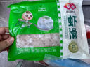 安井锁鲜装鱼豆腐 240g/包 鱼糜含量≥65% 火锅麻辣烫关东煮烧烤食材 实拍图