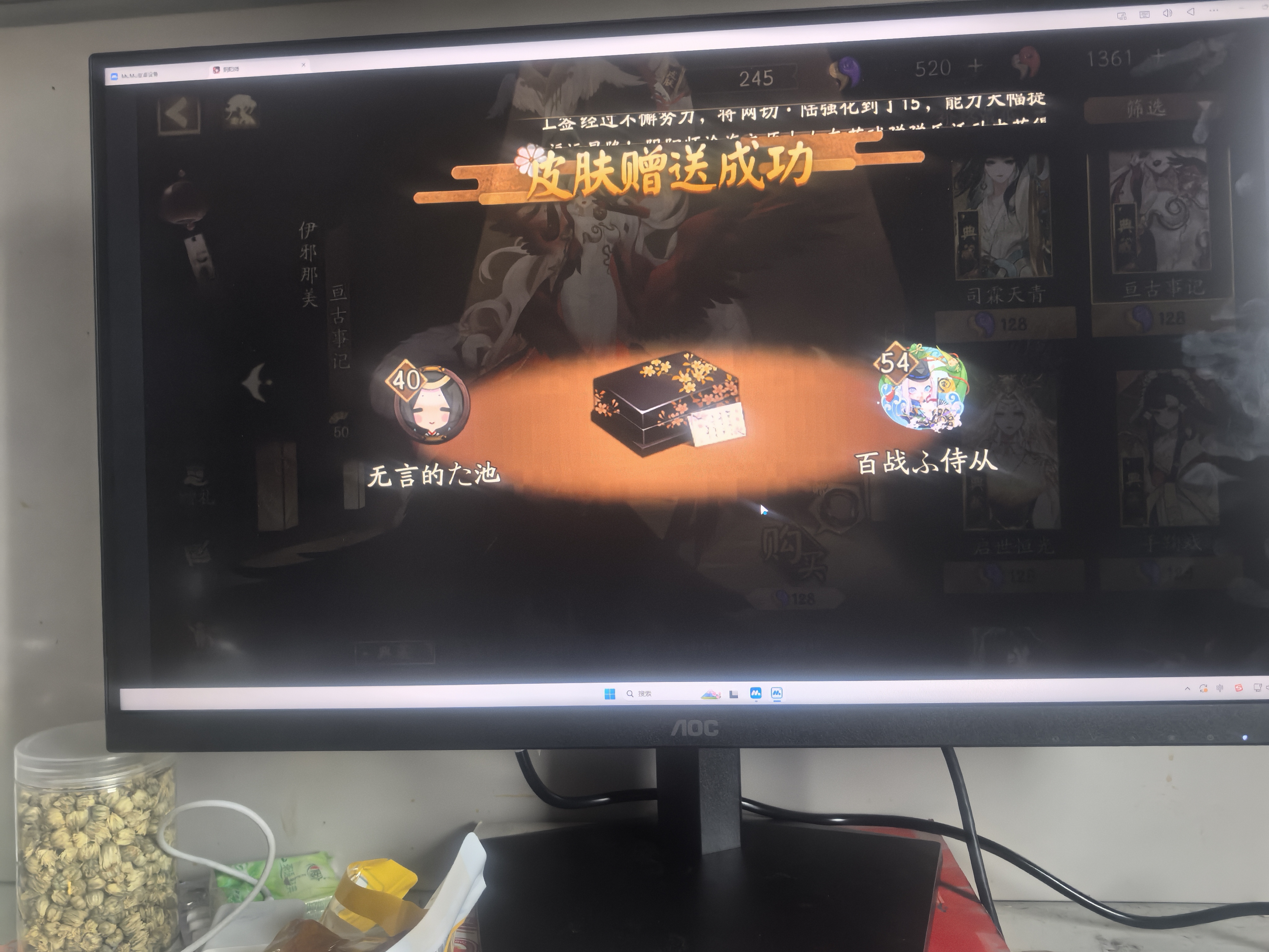 武极 武神i5 14400F/230F/RTX5060Ti显卡台式机三角洲游戏电竞组装电脑英特尔Intel主机整机DIY组装机 14400F+RTX5060丨配置三 单主机 实拍图