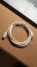 品胜苹果17promax充电线type-c数据线双头PD60W快充cc车载Carplay通用iphone1615华为80手机iPad笔记本 实拍图