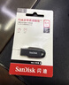 闪迪（SanDisk）32GB USB2.0 U盘 CZ50酷刃 黑红色 小巧便携 时尚设计 安全加密软件 实拍图