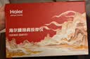海尔（Haier）颈椎按摩器腰部按摩仪按摩枕头颈部肩颈背部按摩靠垫腿全身送父母长辈生日礼物HHZ-Y602L-Pro 实拍图