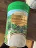 爷爷的农场有机婴幼儿米粉6-12个月225g胡萝卜苹果味易冲泡米糊维D+钙7月+ 实拍图