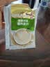 金味醇香原味420g（28g*15袋）营养燕麦片 早餐即食【减糖版】 实拍图