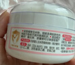 贝亲（Pigeon）婴儿玉米舒缓爽身粉 桃叶精华 四季通用 50g HA23 实拍图