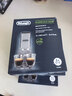 德龙（Delonghi） 进口全自动咖啡机清洁清洗剂半自动咖啡机清洗液 除垢剂保养液100ml 100ml*2 实拍图