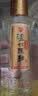 泸州老窖 世家柔和 浓香型白酒 52度 500ml*6瓶整箱 纯粮婚宴酒 包含礼袋 实拍图