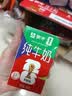 蒙牛全脂纯牛奶250ml*21盒 世界杯定制装送礼礼盒 实拍图