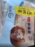 广州酒家流沙凤凰包750g 20个 早餐半成品早茶点心包子面点食品面点小笼包 实拍图