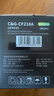 彩格CF218A适用惠普m132a硒鼓M132nw m132snw m104w粉盒m104a打印机HP18a墨盒LaserJet m132fn 132fw/fp MFP 实拍图