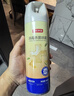 京东京造消毒喷雾454ml 床上杀菌鞋子除臭床单除菌马桶消毒柑橘 实拍图