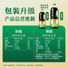 李锦记 薄盐原味鲜1.52kg*2 【减盐】 美味健康之选 酱油 实拍图