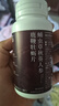 黄锡祥补肾壮阳早泄用手过度肾亏生精延时增大增粗持久不射牡蛎精保健品 实拍图