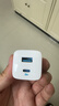 ANKER安克33W双口充电器pd快充type-c接口兼容20w30W苹果17iPhone16promax15手机华为小米usb插头 白 实拍图