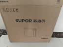 苏泊尔（SUPOR）净水器家用超滤机滤水器自来水厨房厨下式净化器厨房饮水水龙头台式台上台下过滤器净水器净水机 【品牌热卖】2.0L流速五级精滤DU2U3 实拍图