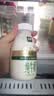 伊利金典3.8g乳蛋白鲜活纯牛奶250ml*8 30天常温短保 礼盒装 实拍图