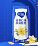 维维维他型豆奶粉原味豆浆粉1200g 多重营养早餐代餐 非转基因大豆 实拍图