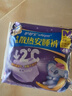 护舒宝考拉散热安睡裤XL加大码4条裤型卫生巾姨妈巾自营密封产后适用 实拍图