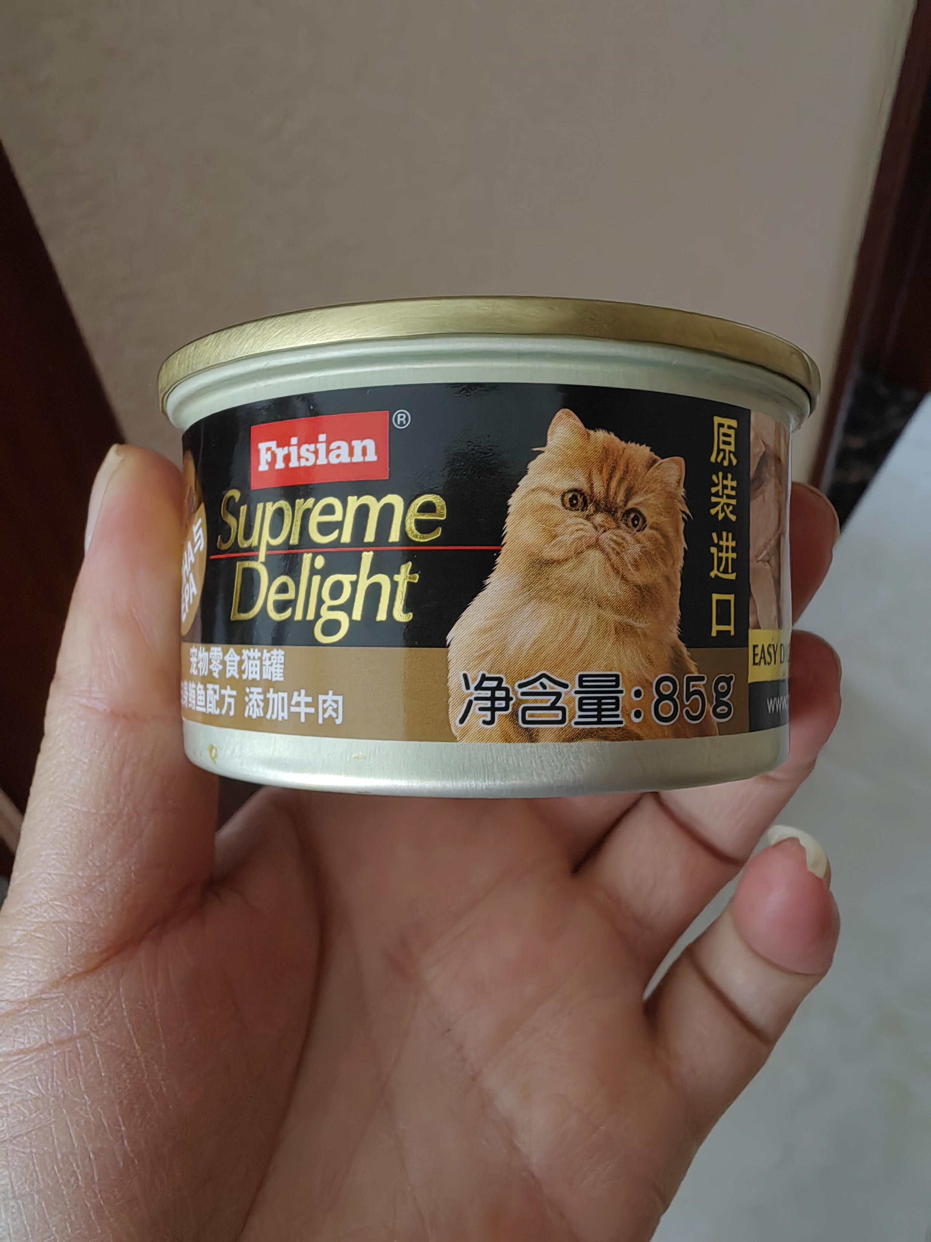 富力鲜（Frisian）泰国进口 猫罐头85g罐白身鲔鱼+牛肉成猫宠物猫粮零食 新客试吃 实拍图