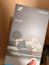 森海塞尔（Sennheiser）IE600 有线耳机 HiFi耳机高保真 入耳式音乐耳机游戏耳机 礼物 实拍图