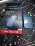 闪迪（SanDisk）4TB Nvme移动固态硬盘（PSSD）E61松柏青SSD 读速1050MB/s 手机直连笔记本外接硬盘 实拍图