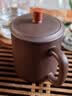京东京造 宜兴紫砂杯 手工泡茶杯【原矿紫泥】煮泡茶具 鸿运当头杯 410ml 实拍图