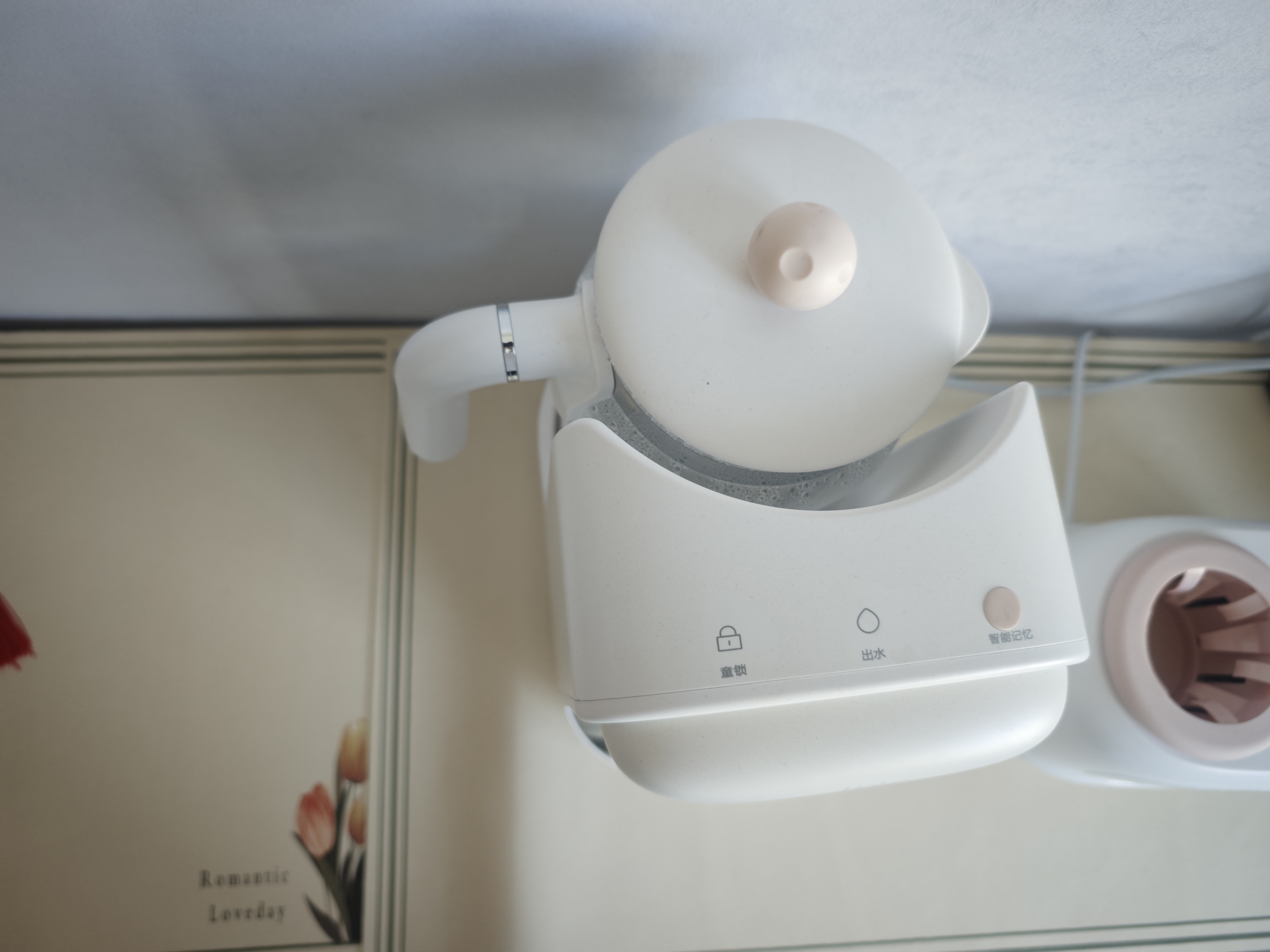 海尔（Haier）恒温水壶定量出水婴儿泡奶机智能调奶器冲奶机电烧水壶带风冷家用 实拍图