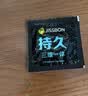 杰士邦延时避孕套润滑液高潮液超凡持久003 10只+医用润滑120g组合 实拍图