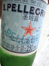 圣培露（S.PELLECRINO）意大利含气天然矿泉水气泡水 饮用水 250ml*24瓶 实拍图