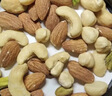 京东京造 X PLUS会员联名款混合坚果1.1kg/罐 每日坚果开心果夏威夷果 实拍图