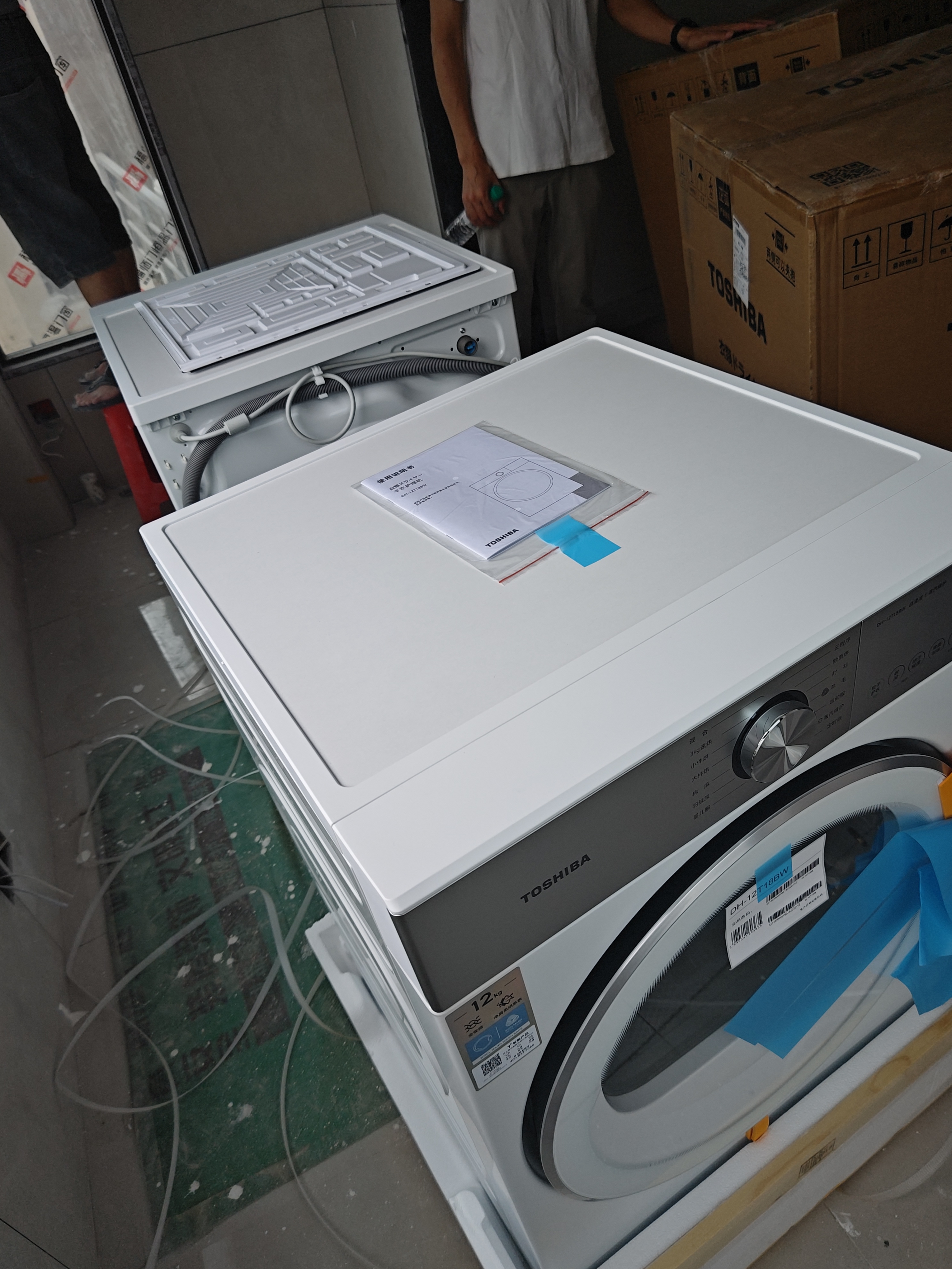 东芝（TOSHIBA）玉兔2.0Ultra热泵烘干机 12公斤大容量 纯平全嵌全变频 蒸发器自清洁 蒸汽除皱DH-12T18BW 实拍图