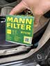 曼牌滤清器（MANNFILTER）机油滤清器机滤W712/93速腾尚酷宝来途安比亚迪宋秦元唐明锐晶锐 实拍图