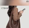 千百度（C.BANNER）牛皮包包女包托特包大容量单肩斜挎轻奢生日礼物高级感送女友老婆 实拍图