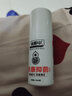 吴郎中 肤康抑菌喷剂 55ml 植物配方、抑菌清洁 皮肤外用喷雾剂 1盒装 实拍图