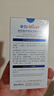 DR.MICAH玻尿酸精华液原液抗皱抗衰老紧致提亮去黄改善暗沉肤色母亲节礼物 实拍图