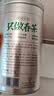 乐品乐茶毛尖茶叶特级明前春茶嫩芽2026新茶自饮礼盒装250g伴手礼送长辈 实拍图