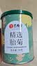 艺福堂花草茶 精选金银花胎菊组合80g 新花封丘无硫熏特养生凉茶级菊花 实拍图