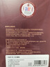 御道天然牛角刮痧板 面部脸部提拉全身通用 经络按摩拨筋神器 实拍图