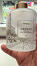 名创优品（MINISO）五星级酒店无火香薰室内空气清新剂卧室香氛白茶120mL520节日礼物 实拍图