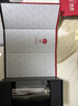 希诺抗菌双层玻璃杯2026新款茶水分离泡茶杯子男办公车载水杯XN-628L 实拍图