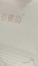 COMFAST WiFi6双频5G免驱USB无线网卡台式机专用迷你AX600笔记本电脑外置wifi接收发射器CF-941AX 实拍图
