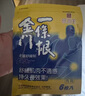 森田藥粧金门一条根老姜贴膏药贴 肩周炎腱鞘炎腰肌劳损腰腿疼痛贴 6片装 实拍图