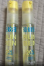 润本驱蚊液驱蚊喷雾花露水15%派卡瑞丁30ml*2+止痒棒7g防蚊虫叮咬消肿 实拍图