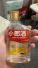 郎酒小郎酒经典*6+郎酒小郎酒精酿*6【小酒】 实拍图