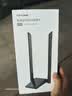 普联（TP-LINK） TL-WN826N免驱版USB无线网卡 300M台式机笔记本通用wifi接收器 智能安装 实拍图