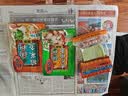 桥头藤椒牛油火锅底料500g重庆火锅底料麻辣香锅调料青花椒牛油底料 实拍图