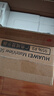 华为MateView SE 27英寸电脑显示器 2K分辨率  100Hz高刷 /IPS全面屏/300nit高亮度 标准版 实拍图